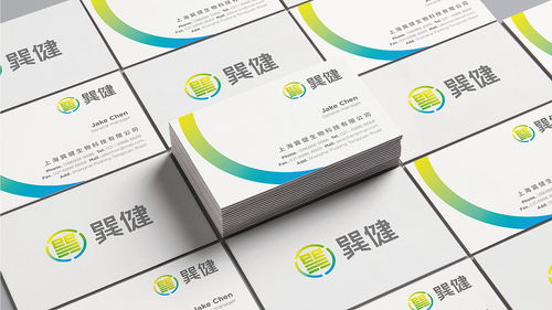 巽健 生物科技公司品牌形象及產(chǎn)品包裝設(shè)計